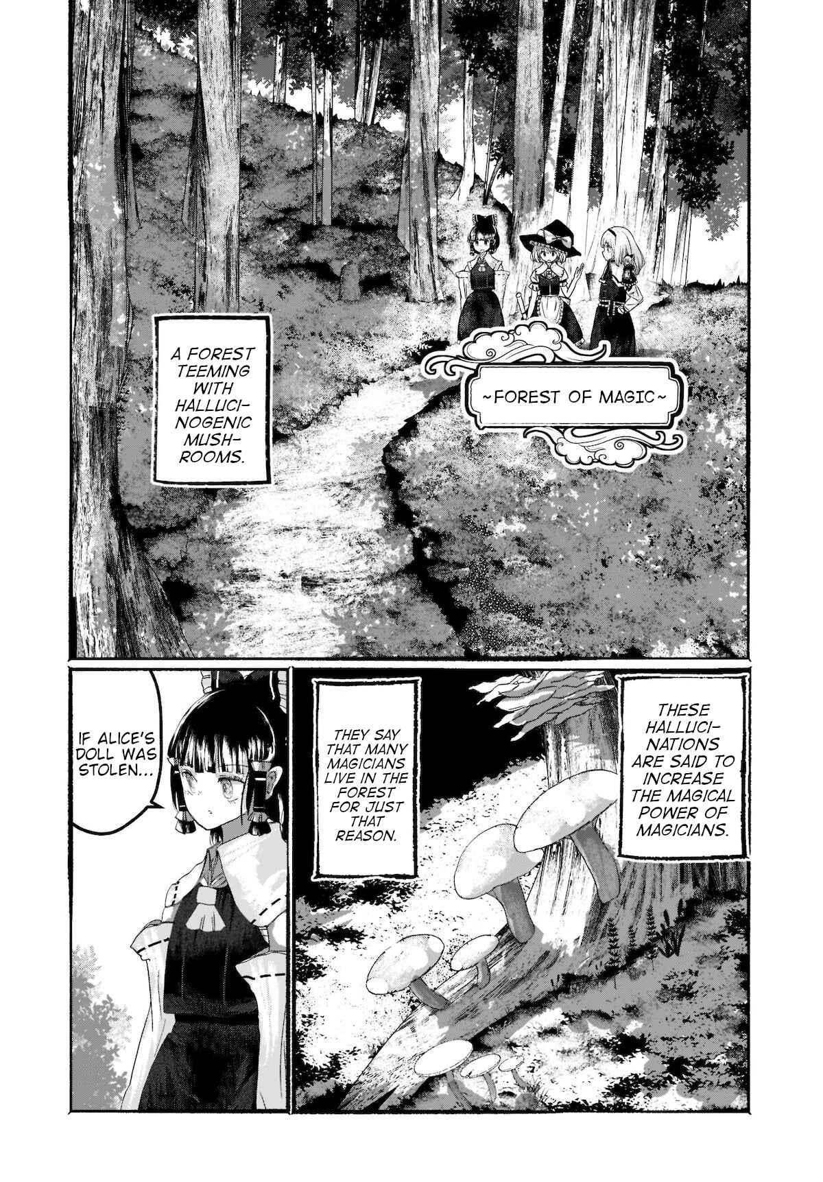 Page 13 Chapter 4 Touhou - The Magician Who Loved a Fake (Doujinshi)