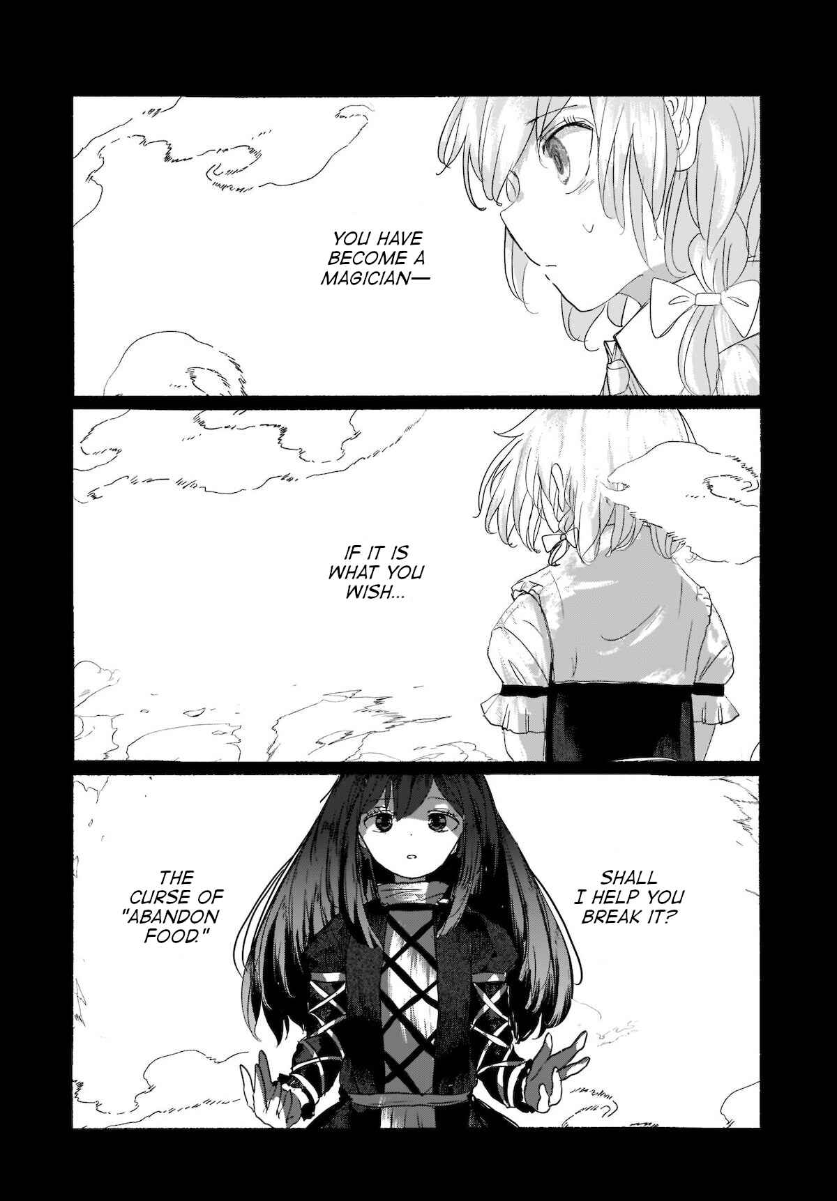 Page 7 Chapter 4 Touhou - The Magician Who Loved a Fake (Doujinshi)