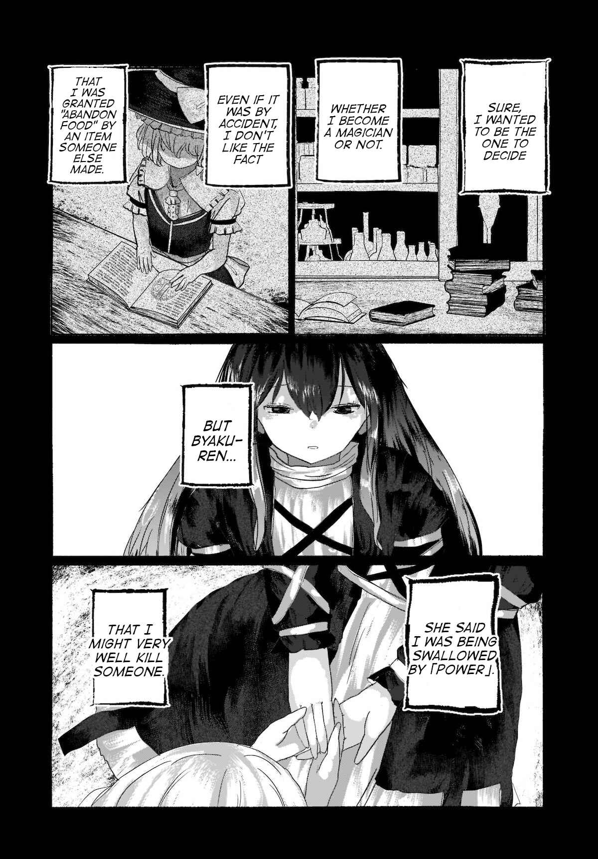 Page 9 Chapter 4 Touhou - The Magician Who Loved a Fake (Doujinshi)