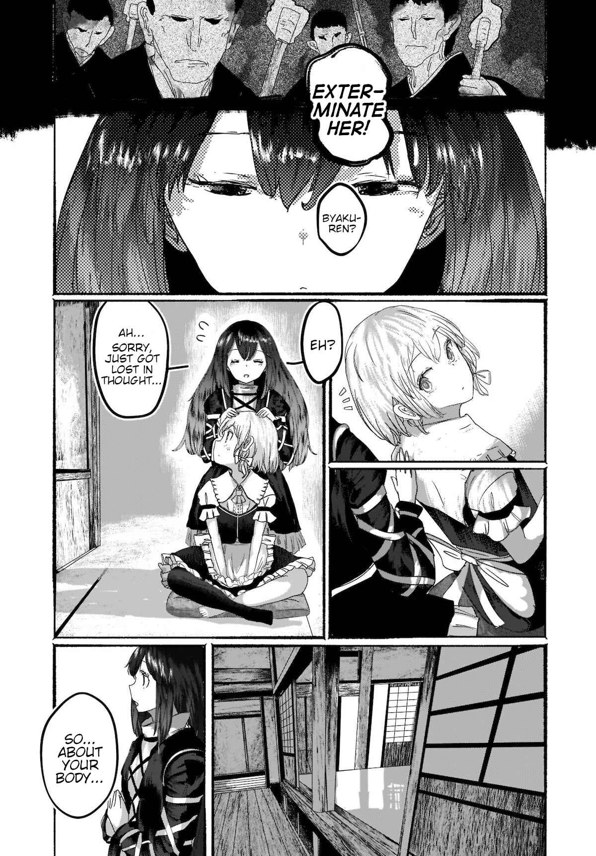 Page 12 Chapter 3 Touhou - The Magician Who Loved a Fake (Doujinshi)