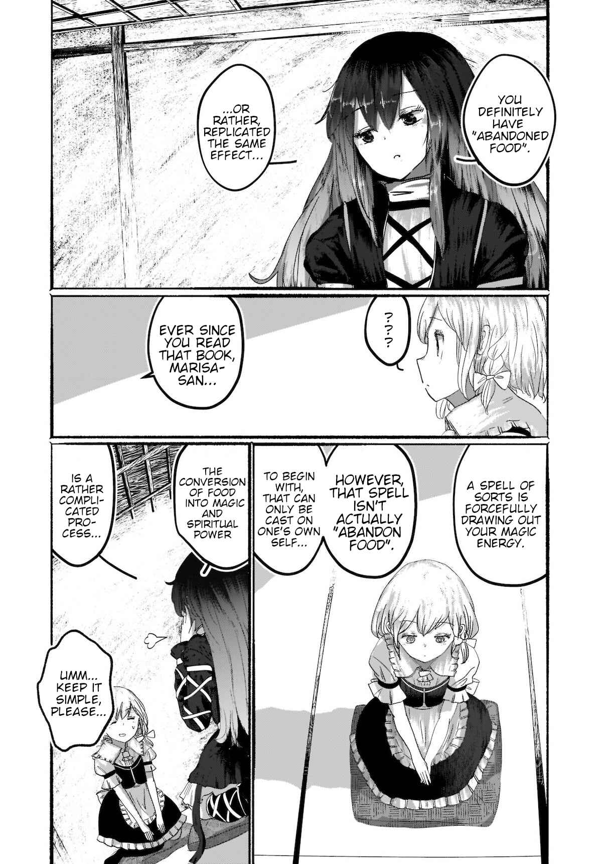 Page 13 Chapter 3 Touhou - The Magician Who Loved a Fake (Doujinshi)