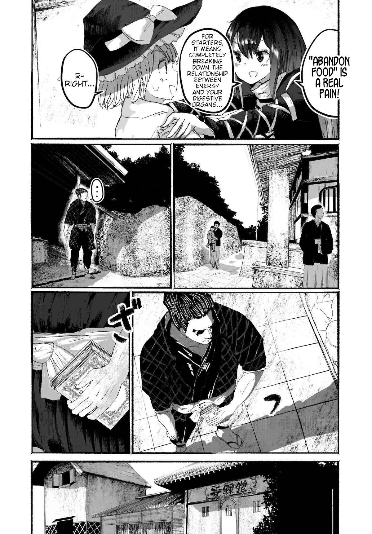 Page 19 Chapter 3 Touhou - The Magician Who Loved a Fake (Doujinshi)
