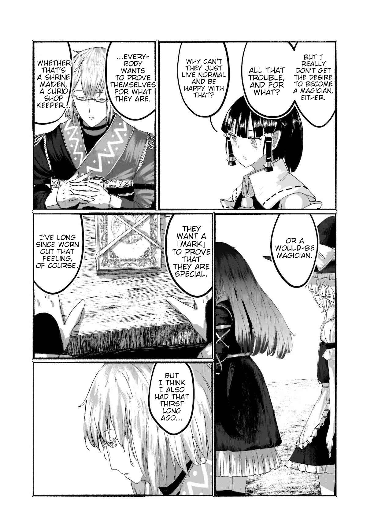 Page 22 Chapter 3 Touhou - The Magician Who Loved a Fake (Doujinshi)