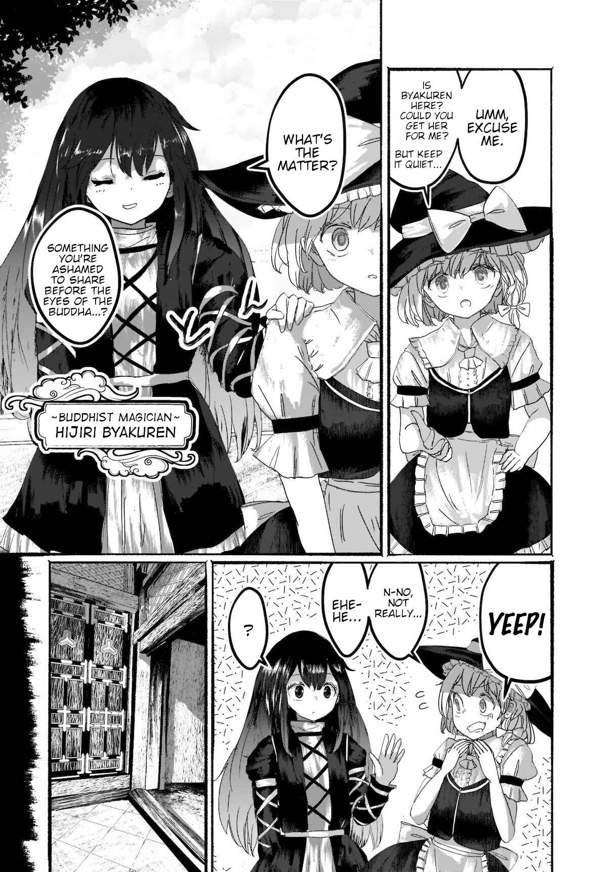 Page 3 Chapter 3 Touhou - The Magician Who Loved a Fake (Doujinshi)