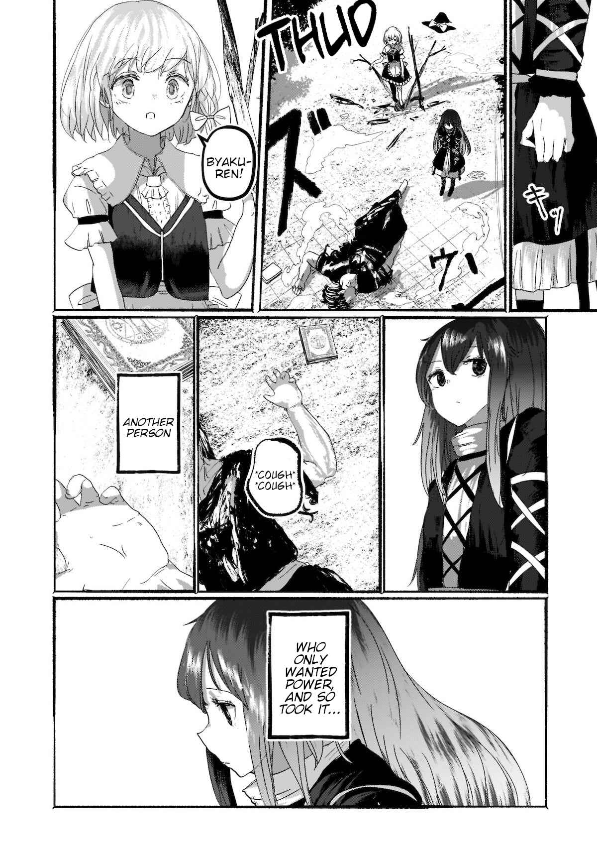 Page 31 Chapter 3 Touhou - The Magician Who Loved a Fake (Doujinshi)