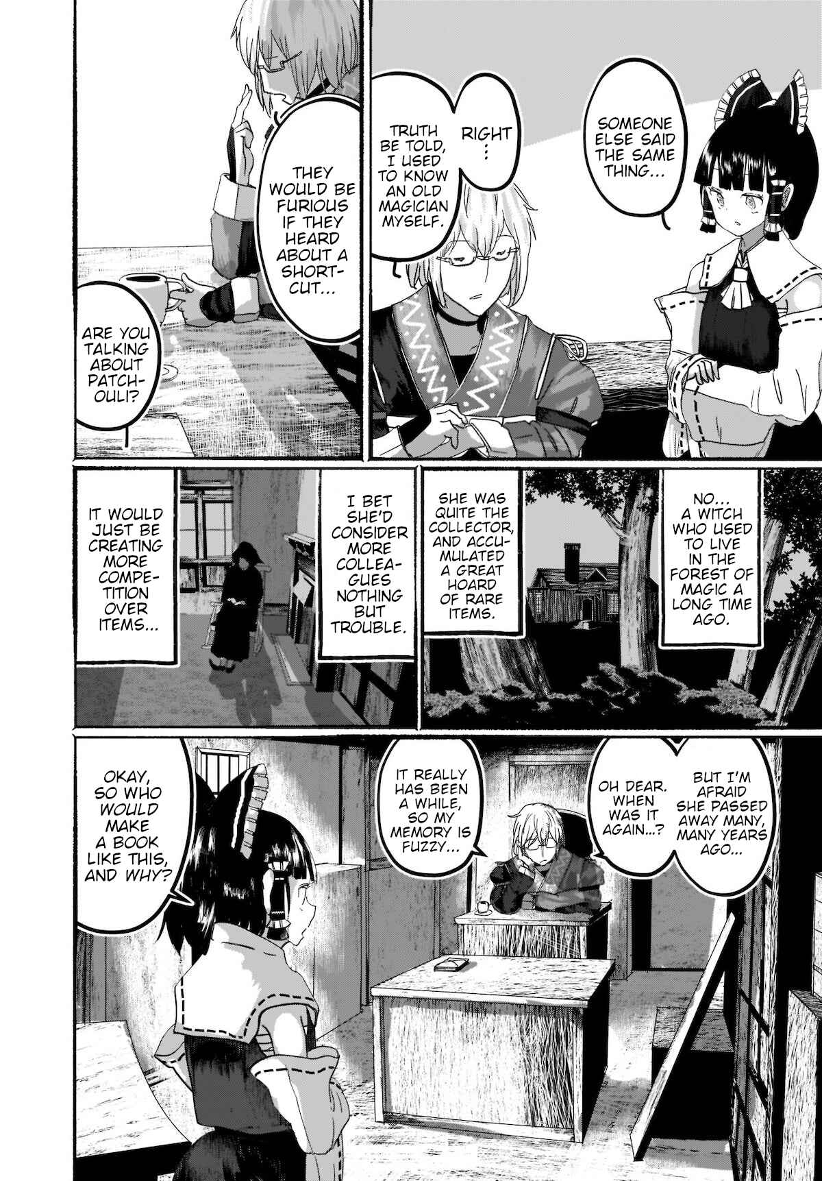 Page 8 Chapter 3 Touhou - The Magician Who Loved a Fake (Doujinshi)