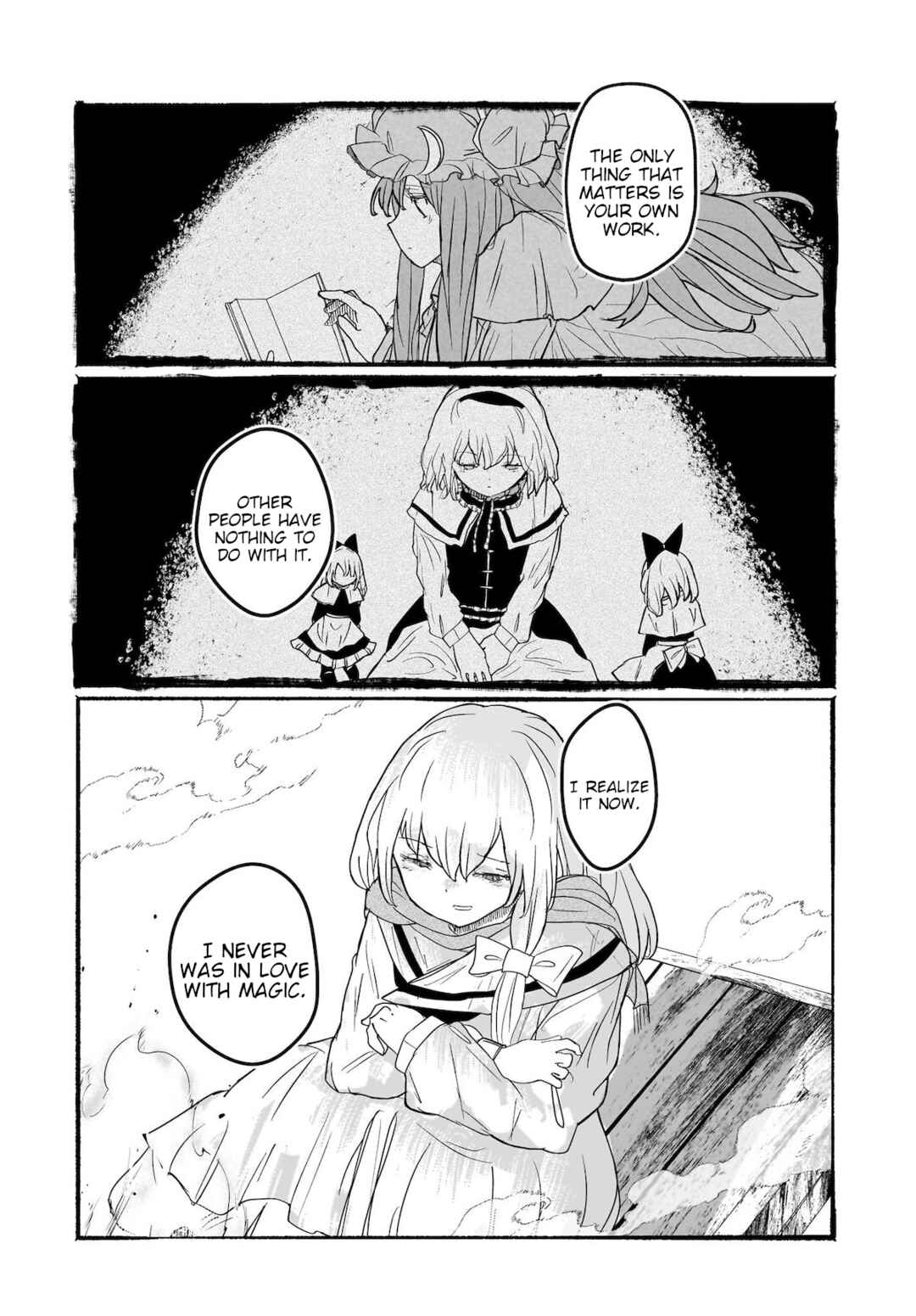 Page 23 Chapter 12 Touhou - The Magician Who Loved a Fake (Doujinshi)