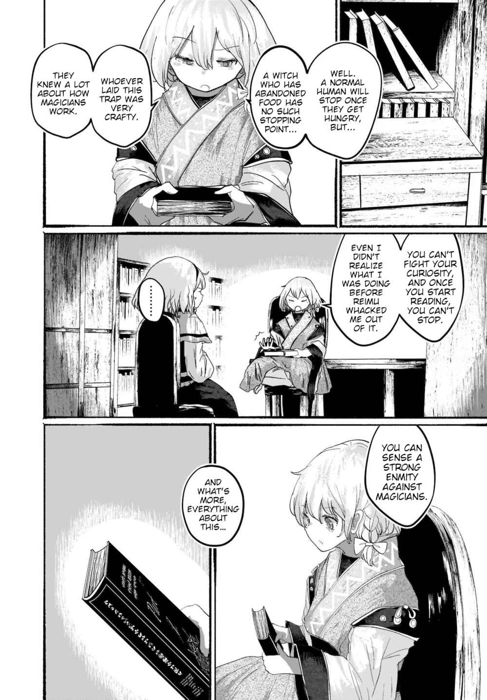 Page 10 Chapter 6 Touhou - The Magician Who Loved a Fake (Doujinshi)
