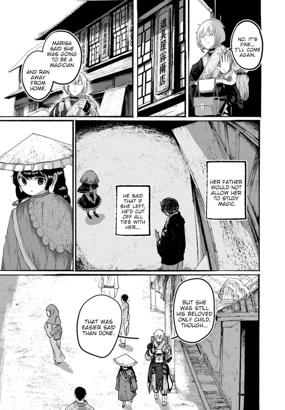 Page 13 Chapter 6 Touhou - The Magician Who Loved a Fake (Doujinshi)