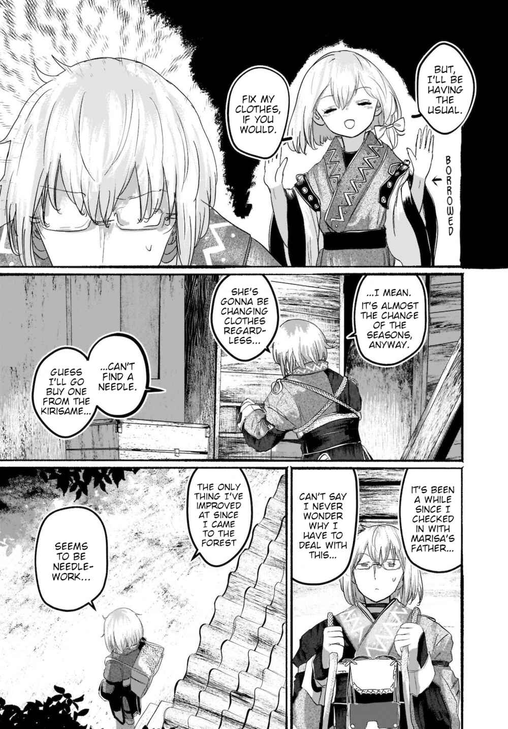Page 3 Chapter 6 Touhou - The Magician Who Loved a Fake (Doujinshi)