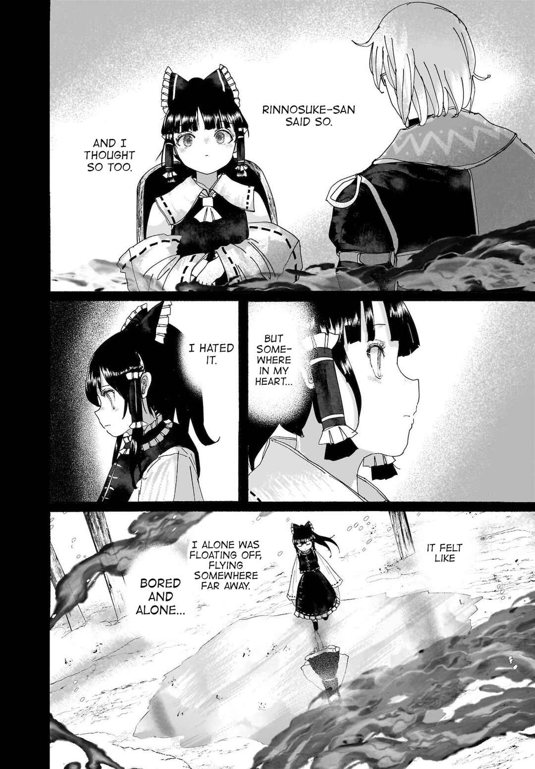 Page 10 Chapter 17 Touhou - The Magician Who Loved a Fake (Doujinshi)