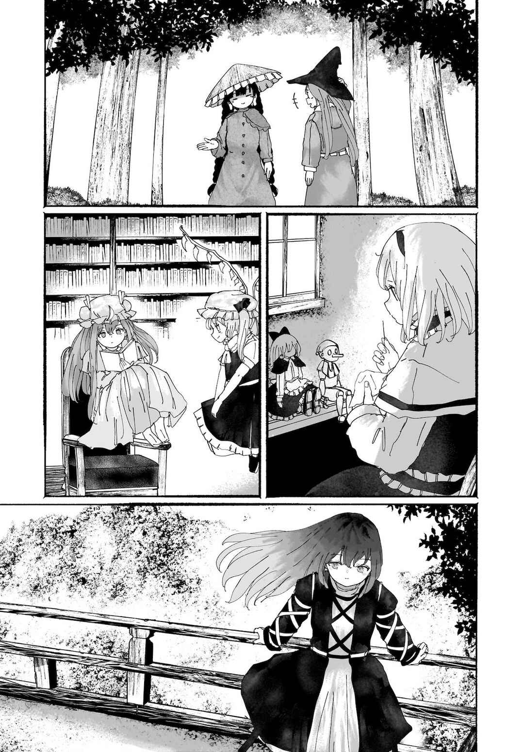 Page 30 Chapter 17 Touhou - The Magician Who Loved a Fake (Doujinshi)