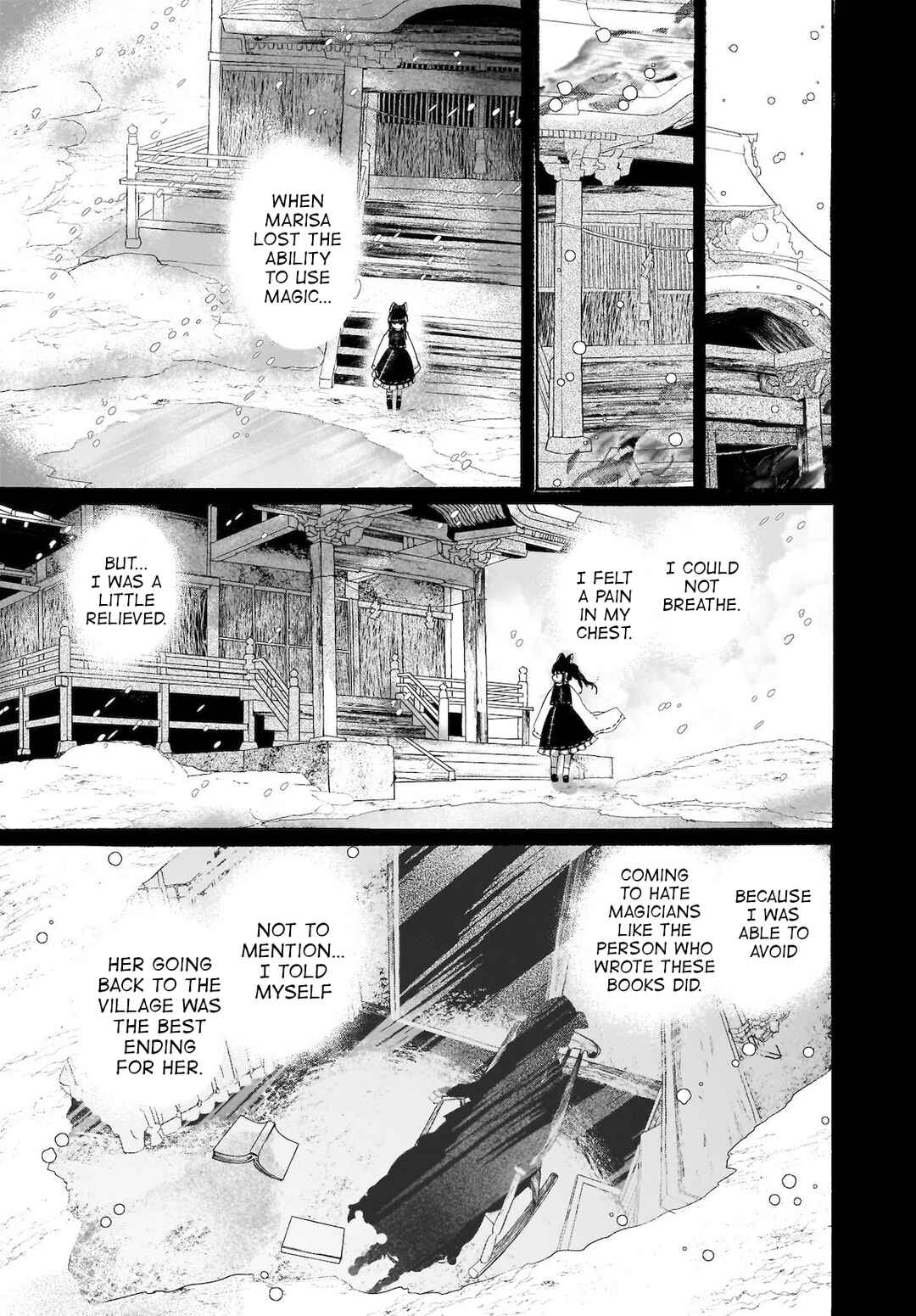 Page 9 Chapter 17 Touhou - The Magician Who Loved a Fake (Doujinshi)