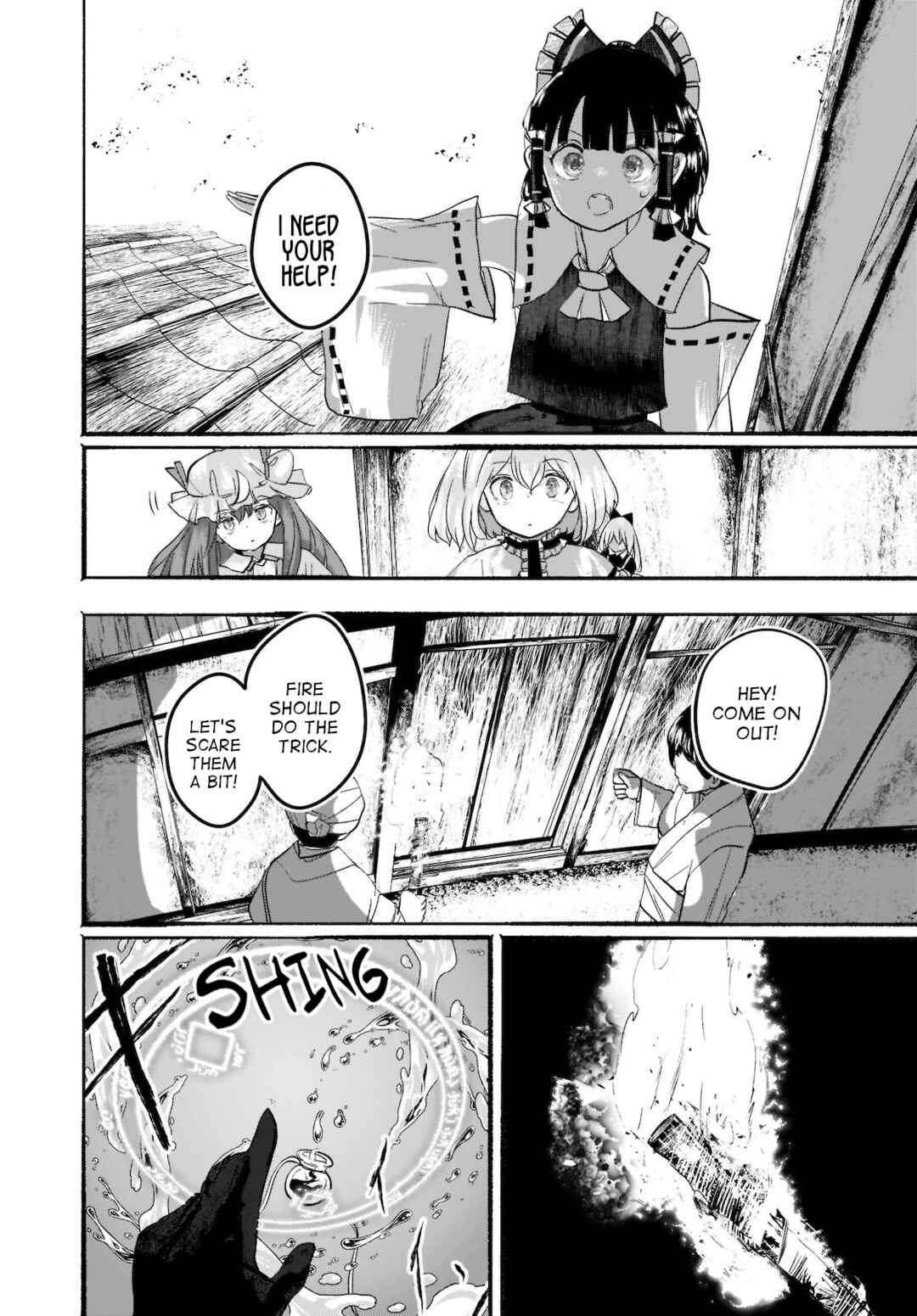 Page 20 Chapter 8 Touhou - The Magician Who Loved a Fake (Doujinshi)