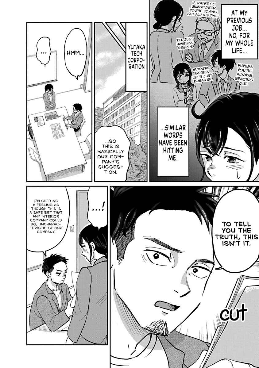 Page 10 Chapter 1 Hokuou Futari Gurashi