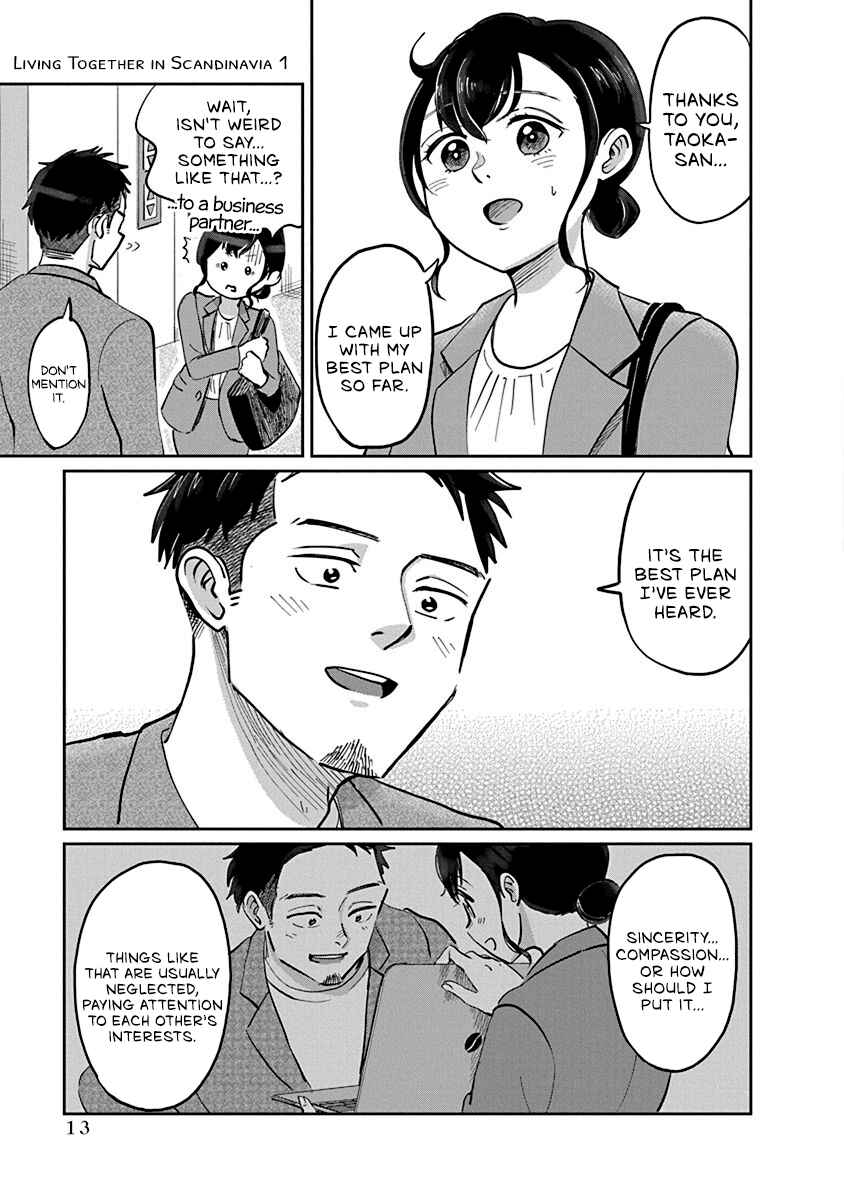 Page 15 Chapter 1 Hokuou Futari Gurashi