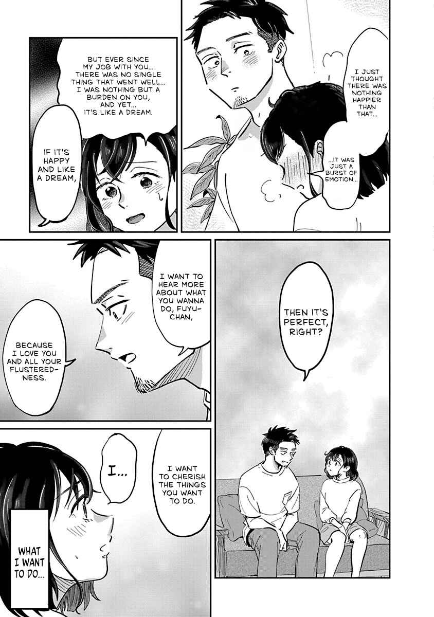 Page 27 Chapter 1 Hokuou Futari Gurashi