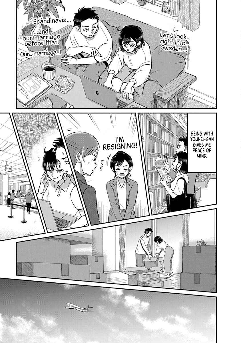 Page 29 Chapter 1 Hokuou Futari Gurashi