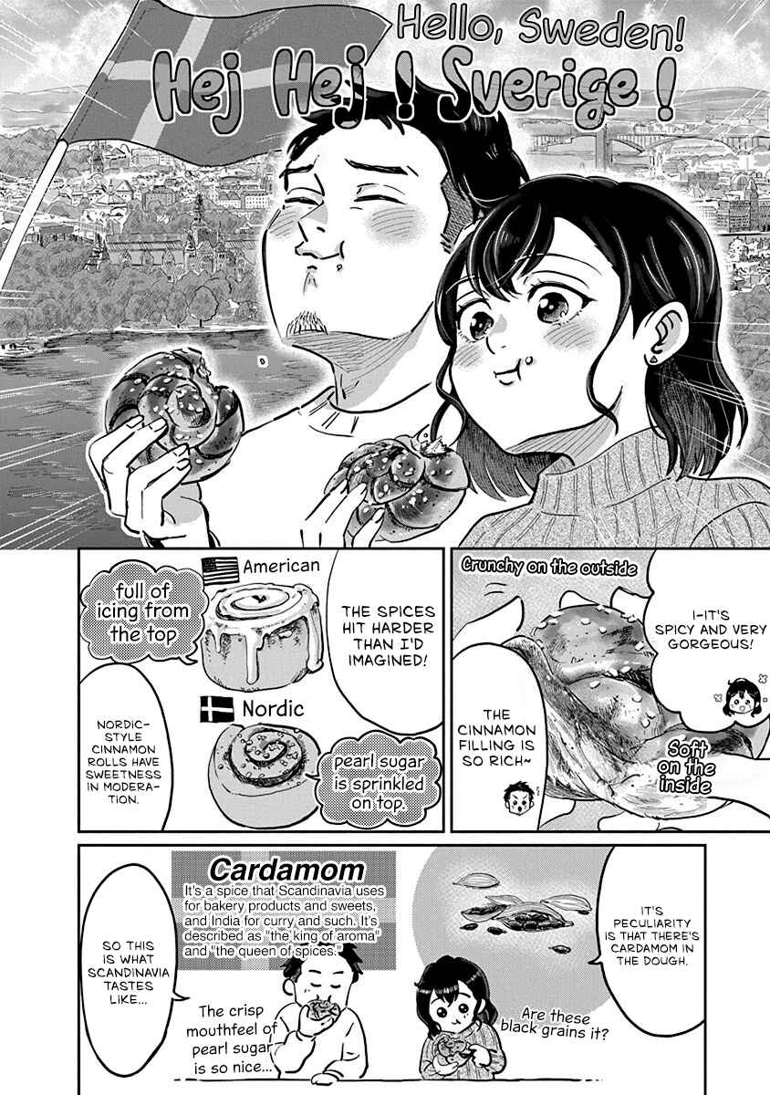 Page 35 Chapter 1 Hokuou Futari Gurashi