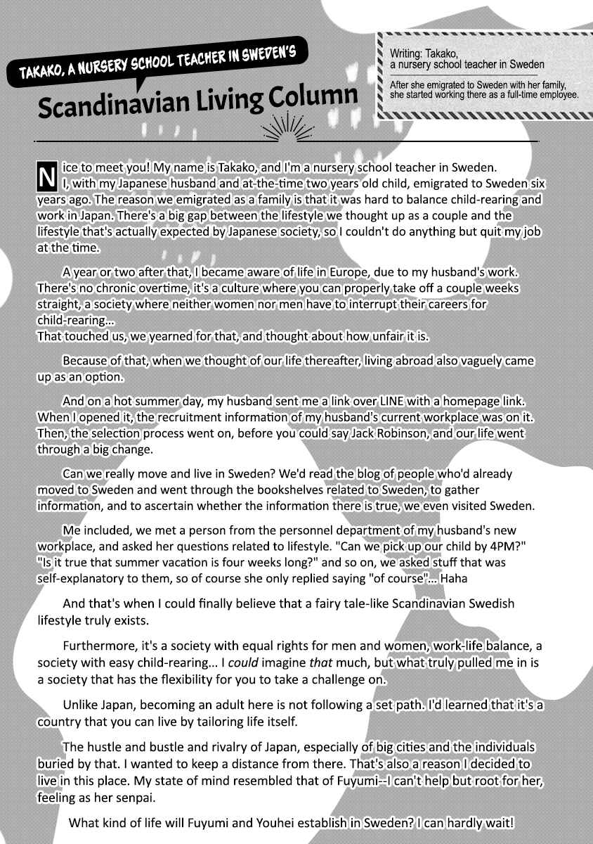 Page 42 Chapter 1 Hokuou Futari Gurashi