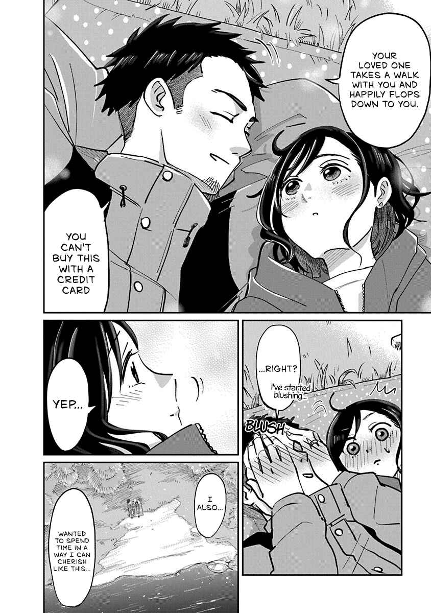 Page 18 Chapter 2 Hokuou Futari Gurashi
