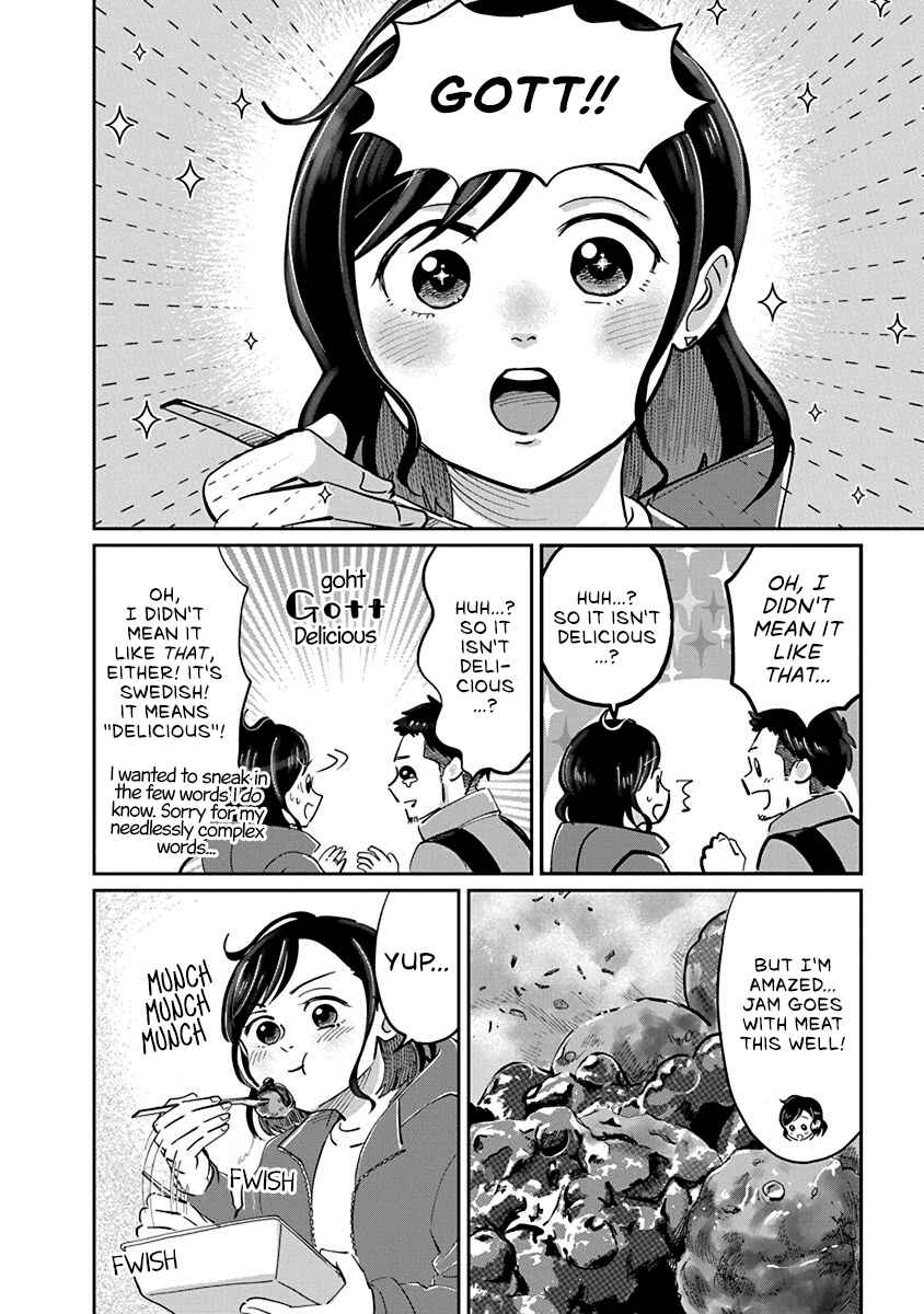 Page 22 Chapter 2 Hokuou Futari Gurashi