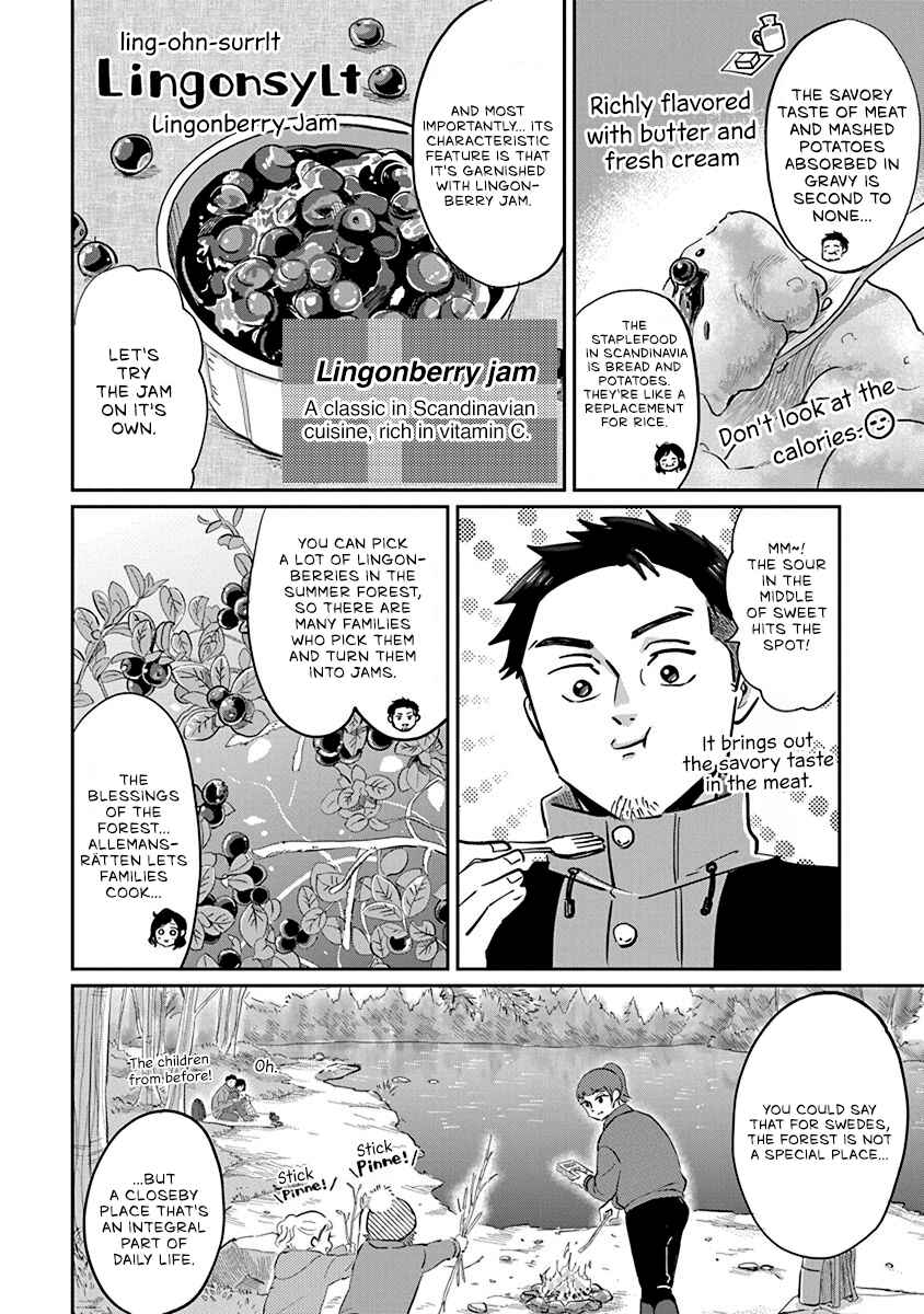 Page 24 Chapter 2 Hokuou Futari Gurashi