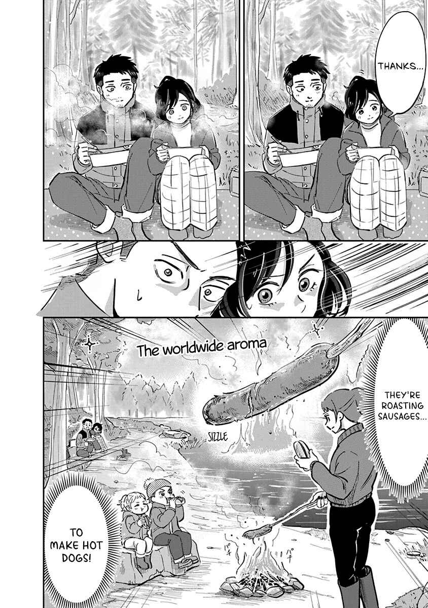 Page 26 Chapter 2 Hokuou Futari Gurashi
