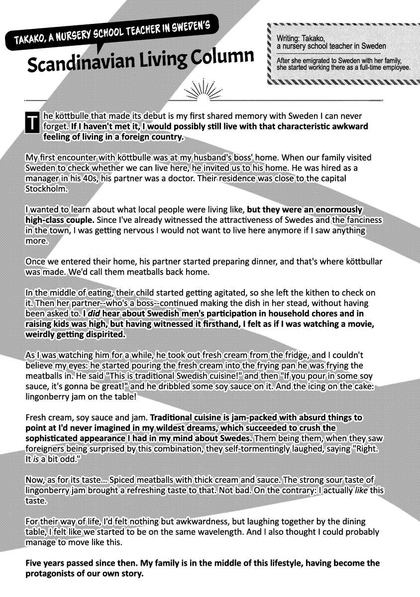 Page 29 Chapter 2 Hokuou Futari Gurashi