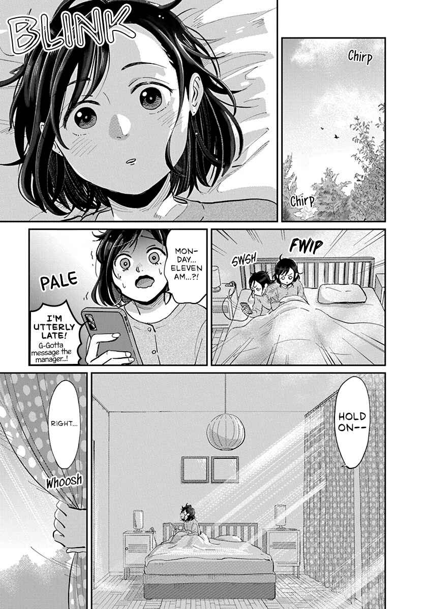 Page 3 Chapter 2 Hokuou Futari Gurashi