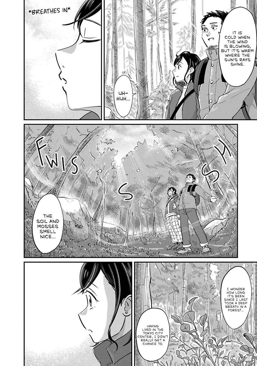 Page 8 Chapter 2 Hokuou Futari Gurashi