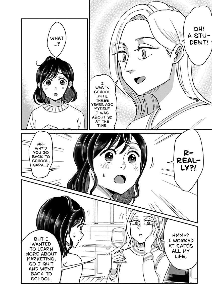 Page 24 Chapter 3 Hokuou Futari Gurashi