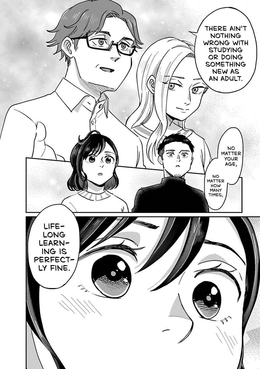 Page 26 Chapter 3 Hokuou Futari Gurashi