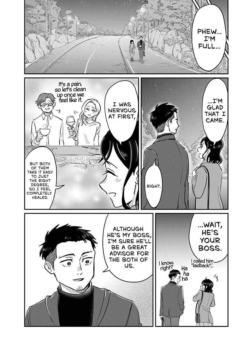 Page 30 Chapter 3 Hokuou Futari Gurashi