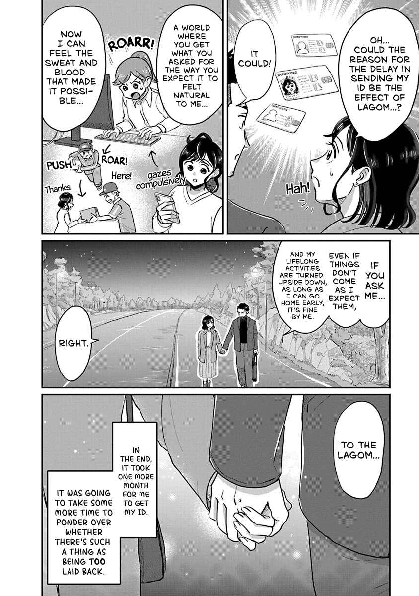 Page 32 Chapter 3 Hokuou Futari Gurashi