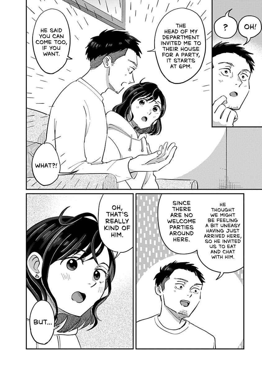 Page 6 Chapter 3 Hokuou Futari Gurashi