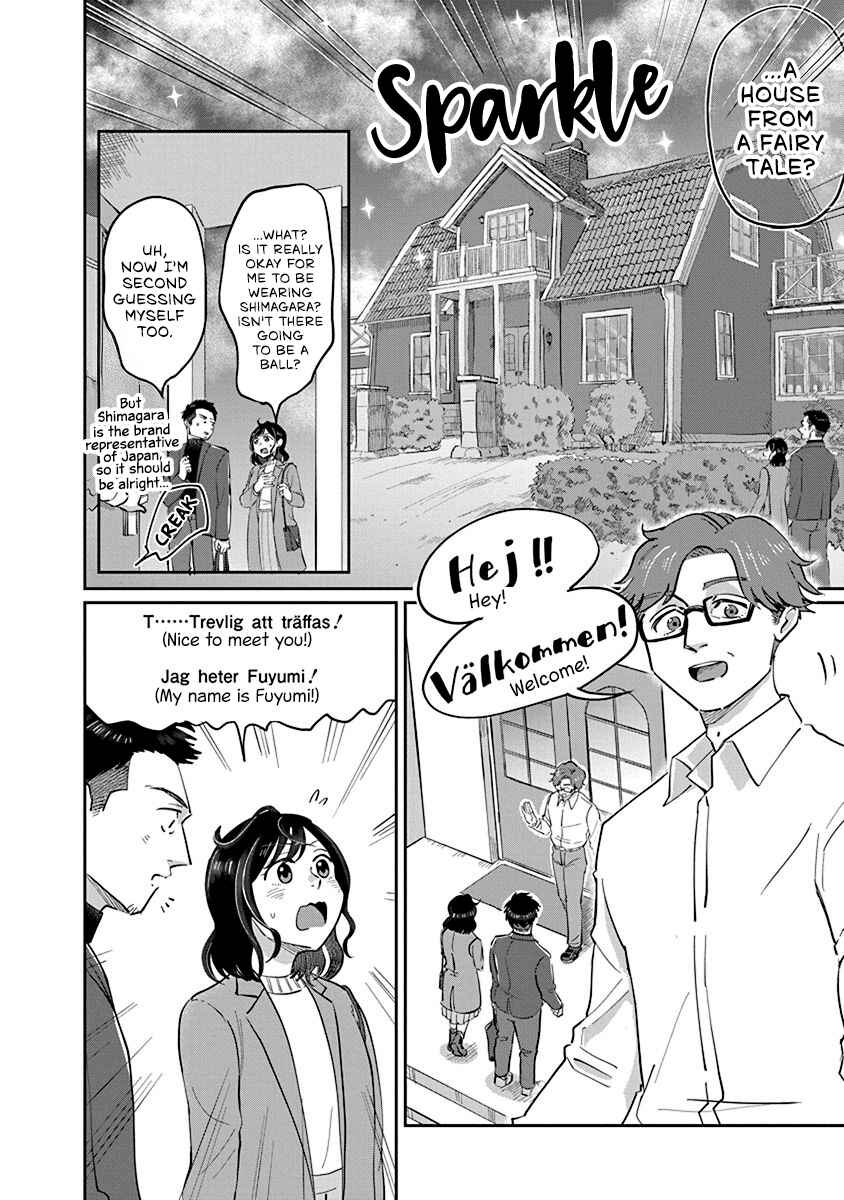 Page 8 Chapter 3 Hokuou Futari Gurashi