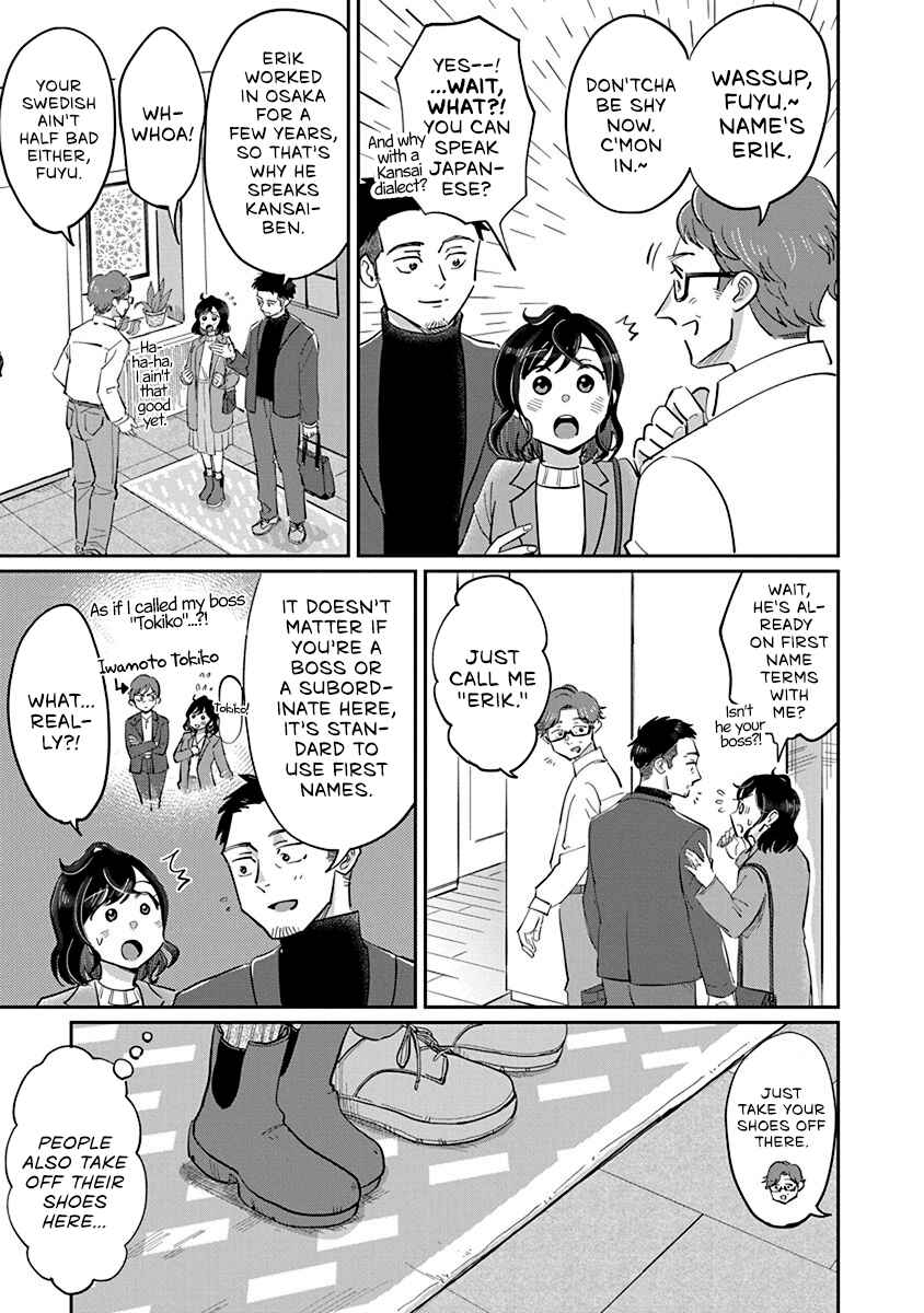 Page 9 Chapter 3 Hokuou Futari Gurashi