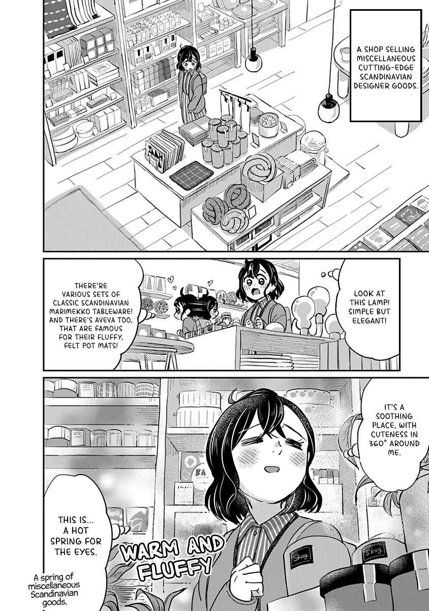 Page 16 Chapter 4 Hokuou Futari Gurashi