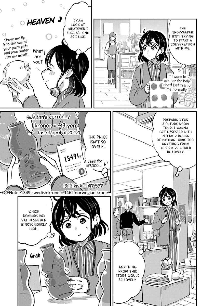 Page 17 Chapter 4 Hokuou Futari Gurashi
