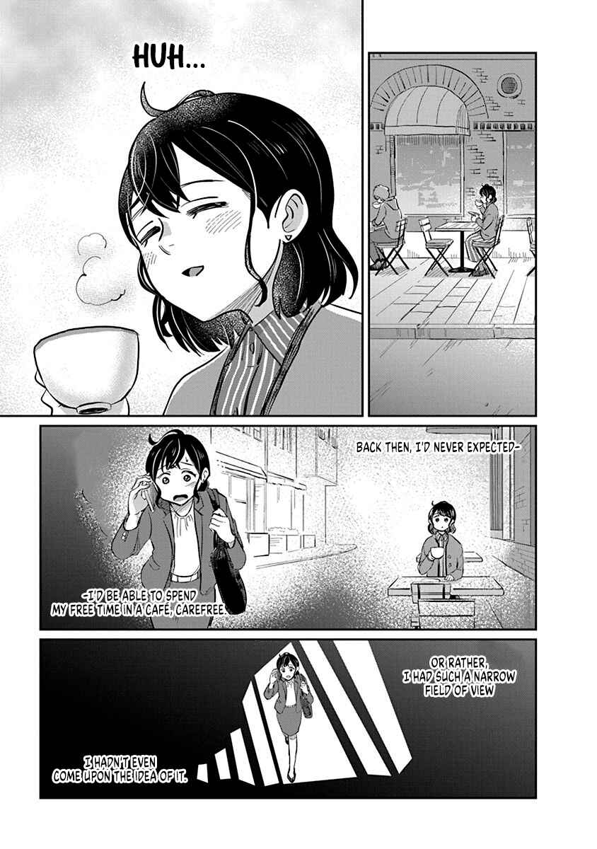Page 23 Chapter 4 Hokuou Futari Gurashi