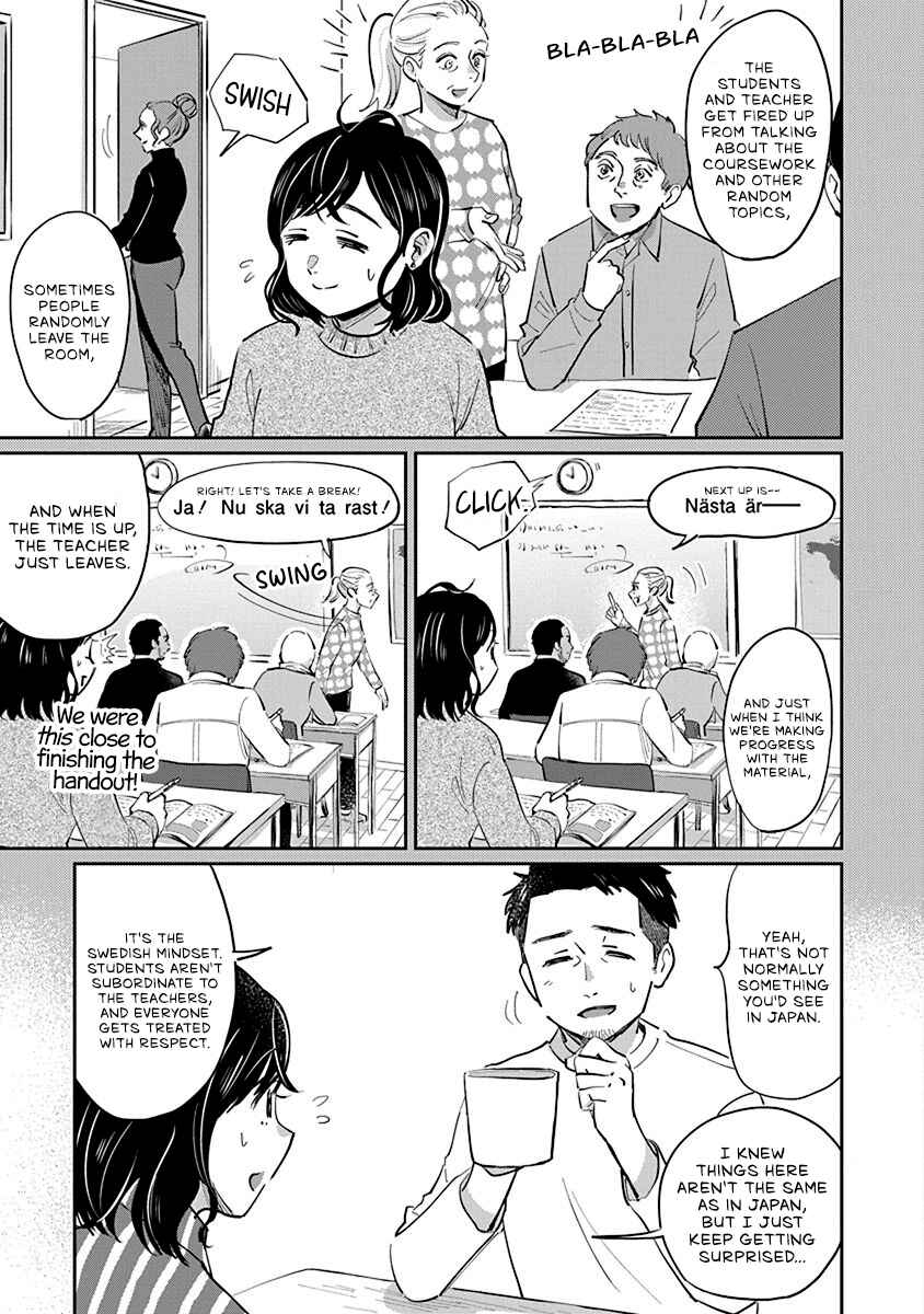 Page 3 Chapter 4 Hokuou Futari Gurashi