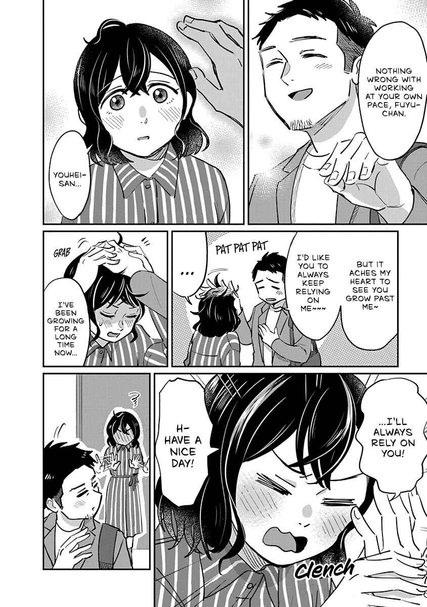 Page 6 Chapter 4 Hokuou Futari Gurashi