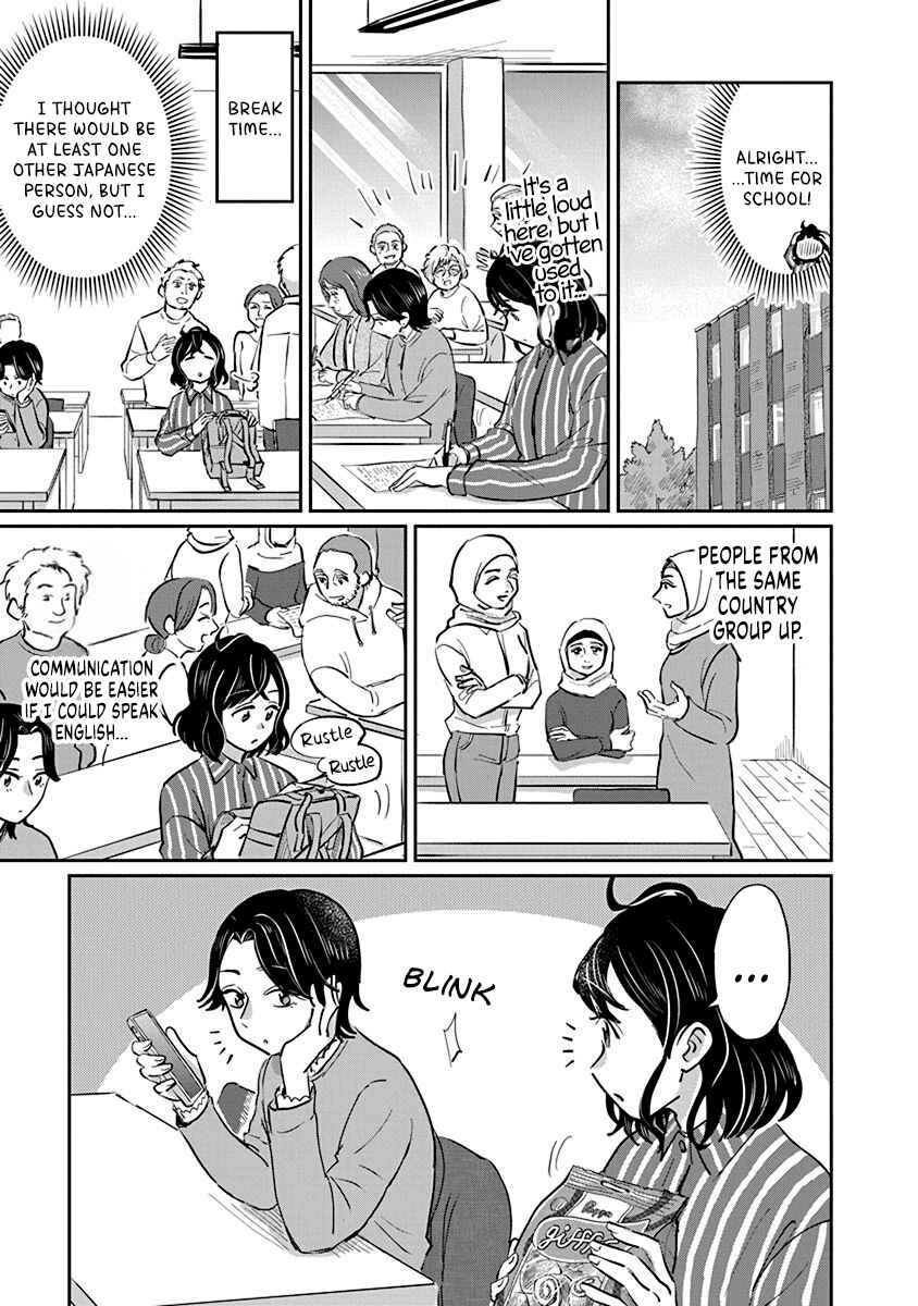 Page 7 Chapter 4 Hokuou Futari Gurashi