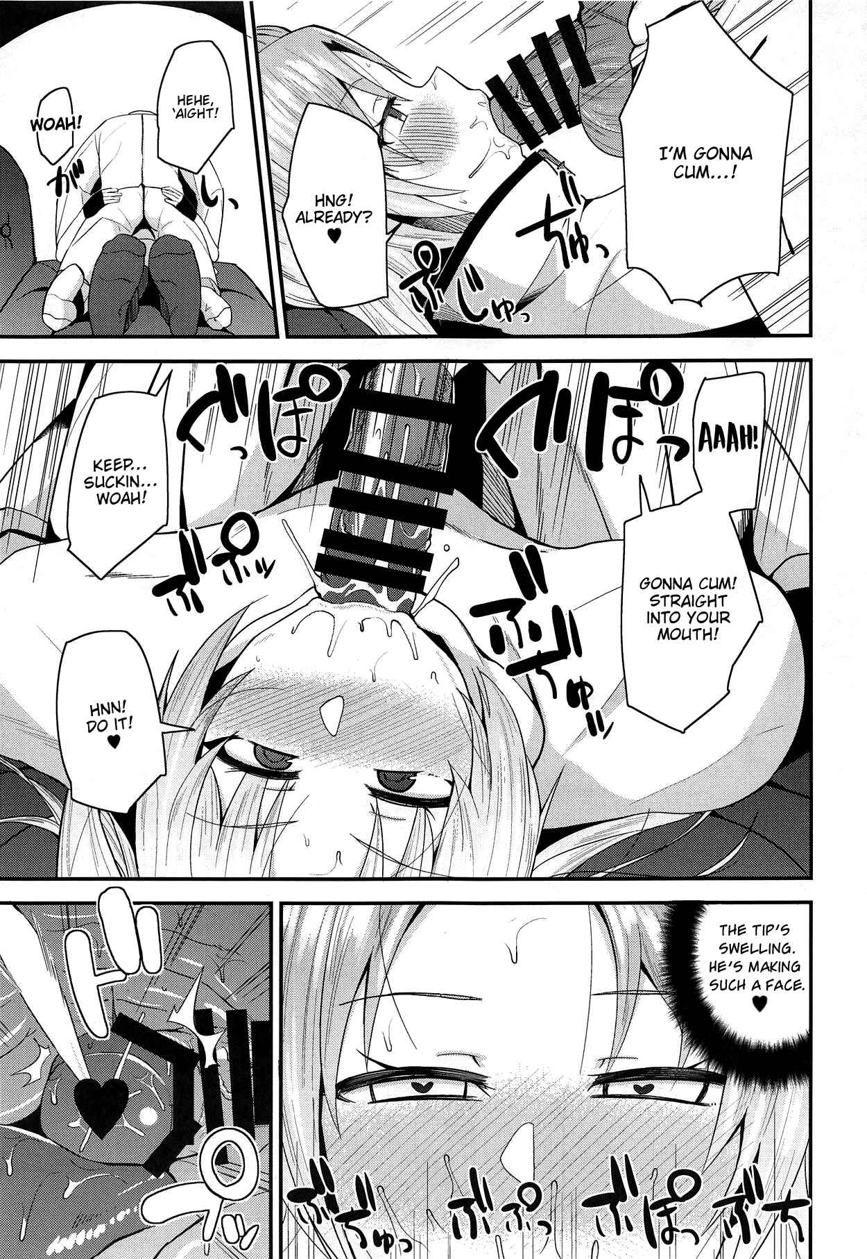 Page 8 Chapter Unknown_b835 Azur Lane - Cute Girl. (Doujinshi)