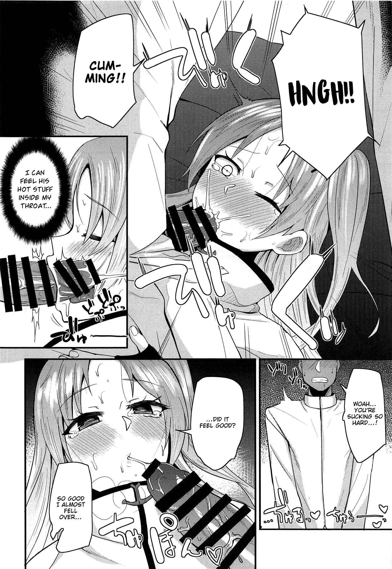 Page 9 Chapter Unknown_b835 Azur Lane - Cute Girl. (Doujinshi)