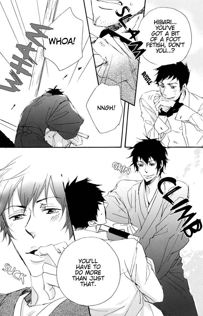 Page 13 Chapter Unknown_a830 Katekyo Hitman Reborn! - Naughty Toes (Doujinshi)