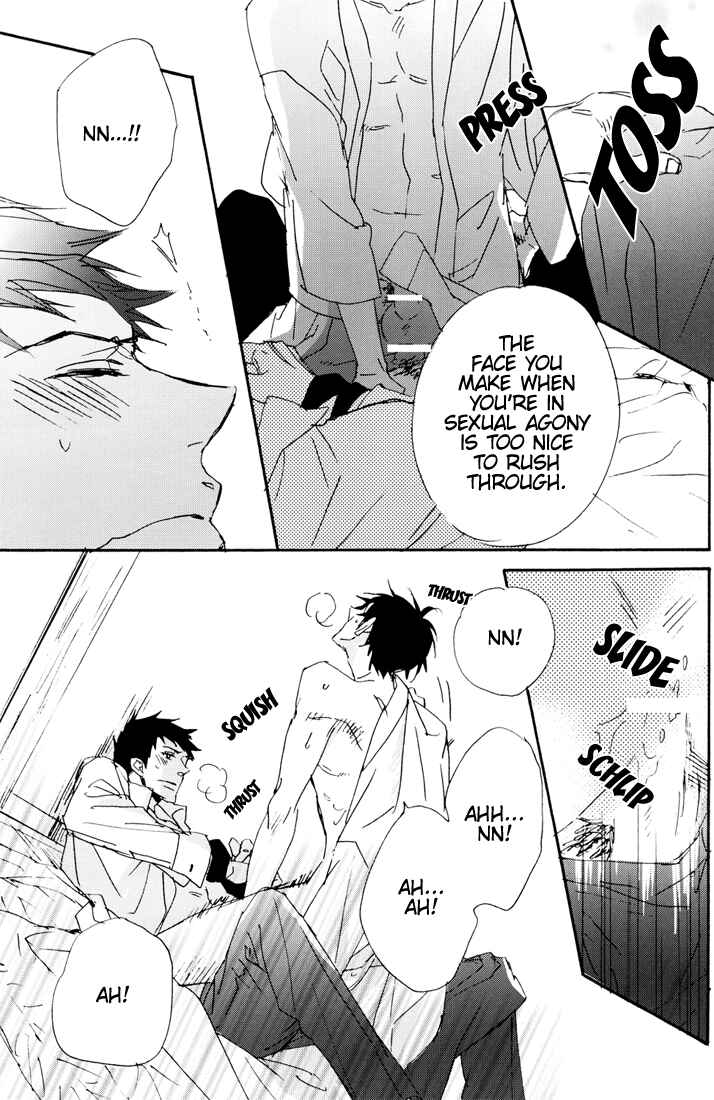 Page 16 Chapter Unknown_a830 Katekyo Hitman Reborn! - Naughty Toes (Doujinshi)