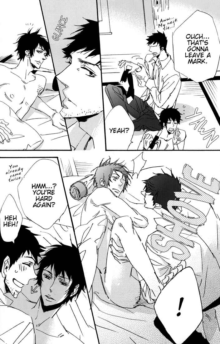 Page 19 Chapter Unknown_a830 Katekyo Hitman Reborn! - Naughty Toes (Doujinshi)
