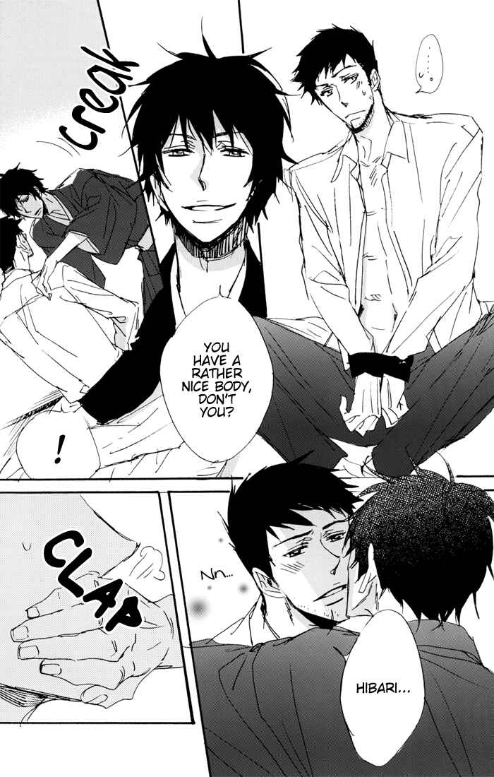 Page 6 Chapter Unknown_a830 Katekyo Hitman Reborn! - Naughty Toes (Doujinshi)